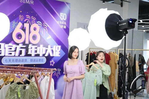 洞泾镇构筑在线新经济高地 全链条服务赋能主播，新材料技术引领产业升级