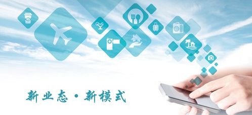 新材料技术推广服务 破解毕业季就业困局的灵活用工新路径