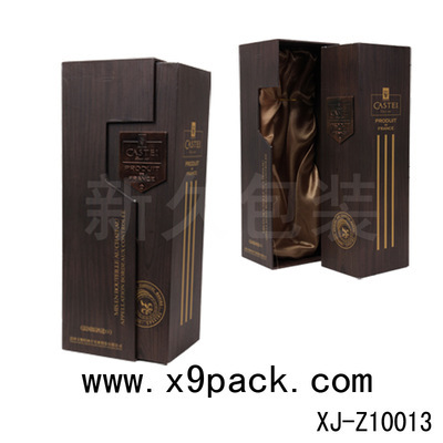 高品质厂家定制 天地盖纸质葡萄酒盒，打造典雅酒类包装